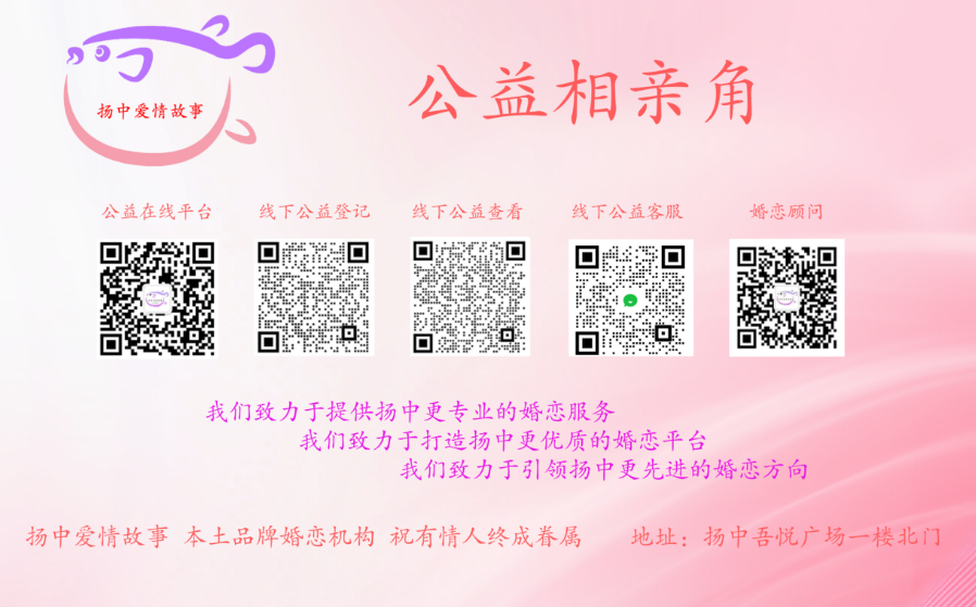 点击图片可访问线上平台